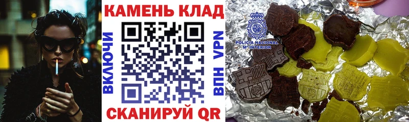 ГАШИШ hashish  МЕГА зеркало  Качканар 