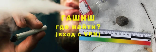 скорость Алзамай