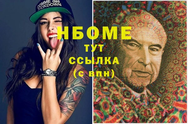 скорость Алзамай