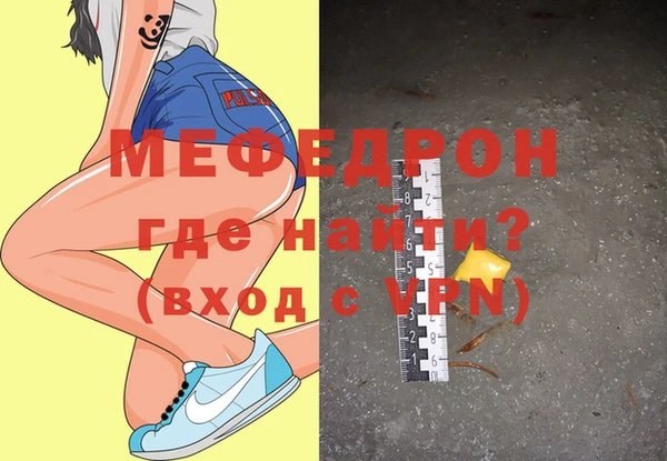 спайс Пересвет