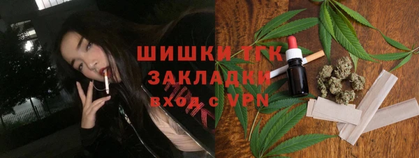 скорость Абдулино