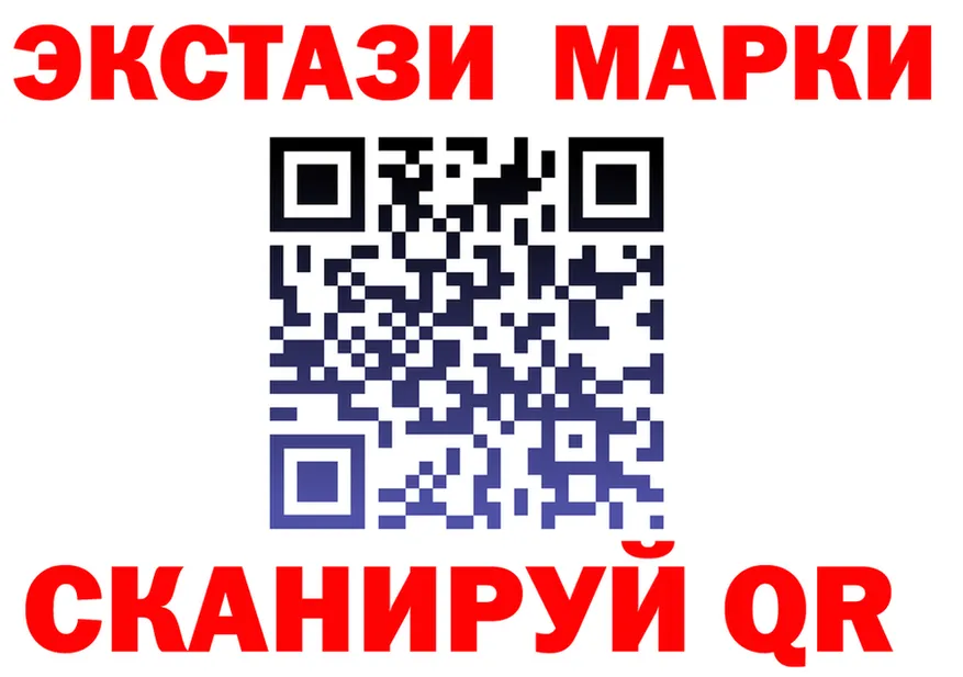 Ecstasy Punisher маркетплейс это блэк спрут Качканар