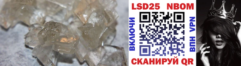 KRAKEN онион  Качканар  ЛСД экстази ecstasy 