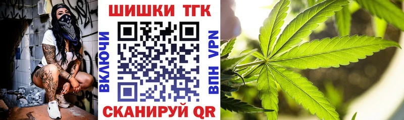 МАРИХУАНА LSD WEED Качканар